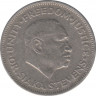 Монета. Сьерра-Леоне. 20 центов 1980 год. ав.
