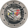 Аверс. Монета. Польша. 10 злотых 2011 год. Председательство Польши в Совете Евросоюза.