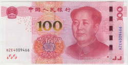 Банкнота. Китай. 100 юаней 2015 год.