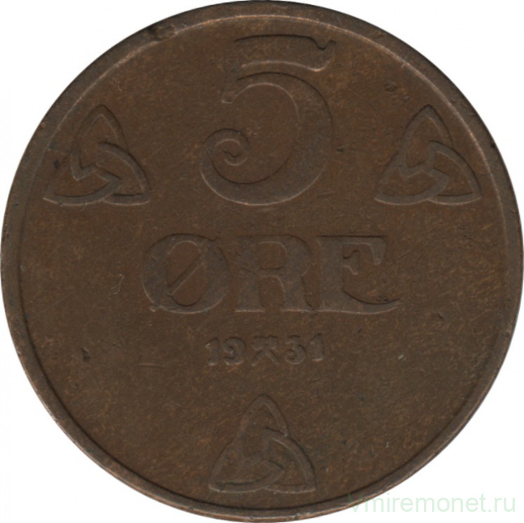 Монета. Норвегия. 5 эре 1931 год.
