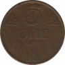 Монета. Норвегия. 5 эре 1931 год. ав