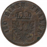 Монета. Германия. Пруссия. 3 пфеннига 1864 год. А.