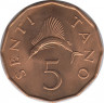 Монета. Танзания. 5 центов 1976 год. рев.