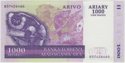 Банкнота. Мадагаскар. 1000 ариари 2004 год. Тип 89b.