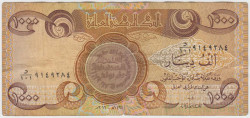 Банкнота. Ирак. 1000 динар 2012 год.