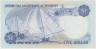 Банкнота. Бермудские острова. 1 доллар 1979 год. Тип 28b. рев.