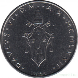 Монета. Ватикан. 50 лир 1972 год.