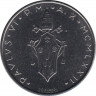  Монета. Ватикан. 50 лир 1972 год. ав.