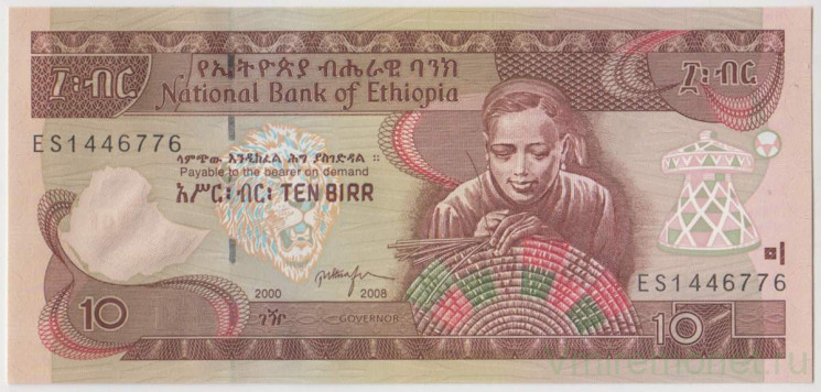Банкнота. Эфиопия. 10 бырр 2008 год.