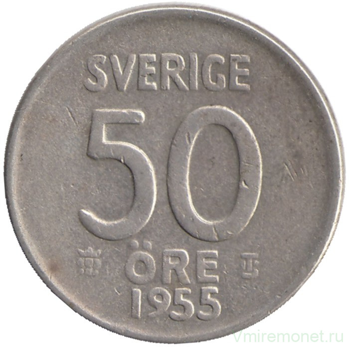 Монета. Швеция. 50 эре 1955 год.