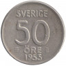 Монета. Швеция. 50 эре 1955 год.