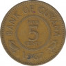 Монета. Гайана. 5 центов 1967 год. ав.