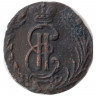 Монета. Россия (Сибирская монета). Полушка 1775 год. К.М.