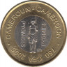 Монета. Камерун. 750 франков 2005 год. Пигмеи. Биметалл. ав.