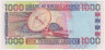 Банкнота. Сьерра-Леоне. 1000 леоне 2006 год. рев.