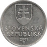 Аверс. Монета. Словакия. 10 гелеров 2001 год.