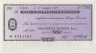 Бона. Италия. "Банк Тренто и Больцано". Разменный чек на 100 лир 03.03.1977 год. ав.