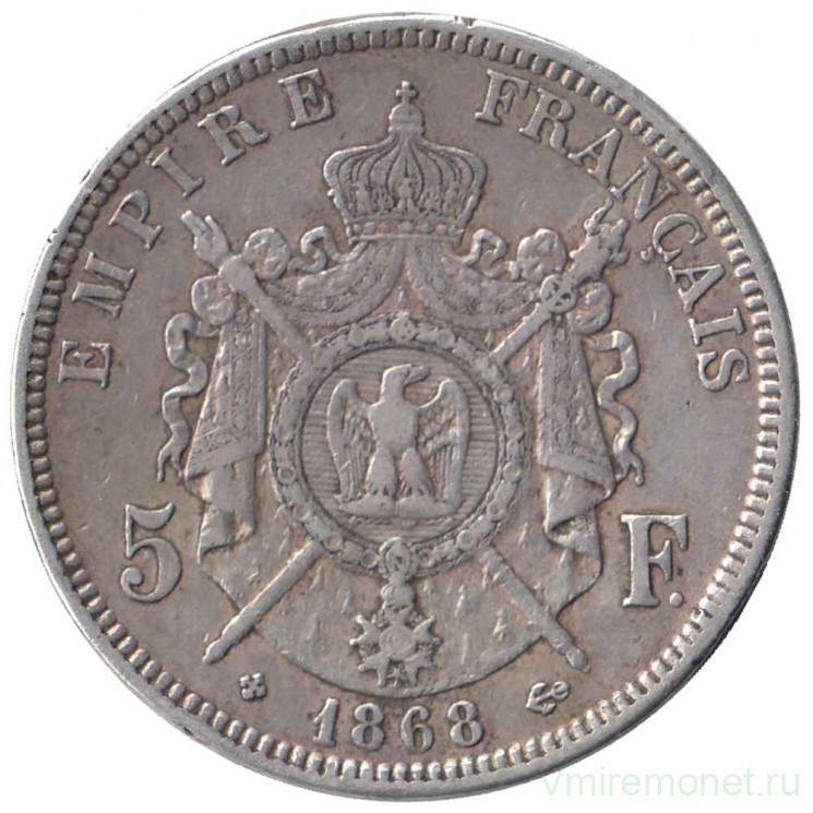 Монета. Франция. 5 франков 1868 год. ВВ. 