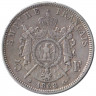 Монета. Франция. 5 франков 1868 год. ВВ. 
