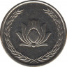 Монета. Иран. 250 риалов 2004 (1383) год. рев.