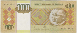 Банкнота. Ангола. 100 кванз 1999 год.