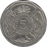 Монета. Танзания. 5 шиллингов 1988 год. рев.