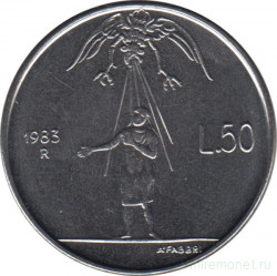 Монета. Сан-Марино. 50 лир 1983 год. Угроза атомной войны.