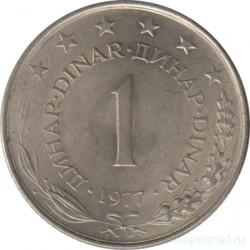 Монета. Югославия. 1 динар 1977 год.