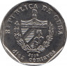 Монета. Куба. 10 сентаво 2008 год (конвертируемый песо). ав.