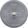 Монета. Колролевство Лаос. 20 сантимов 1952 год. рев.