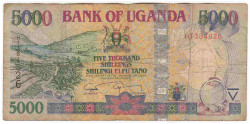 Банкнота. Уганда. 5000 шиллингов 2009 год. Тип 44d.