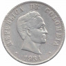 Монета. Колумбия. 50 сентаво 1934 год. 