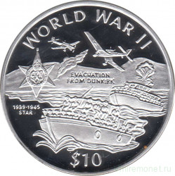 Монета. Либерия. 10 долларов 1997  год. Вторая мировая война. Дюнкеркская эвакуация.