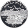 Монета. Либерия. 10 долларов 1997  год. Вторая мировая война. Дюнкеркская эвакуация. ав.