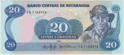 Банкнота. Никарагуа. 20 кордоб 1985 год. Тип 152.