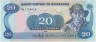 Банкнота. Никарагуа. 20 кордоб 1985 год. Тип 152. ав.