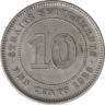 Монета. Стрейтс Сетлментс. 10 центов 1926 год. ав.