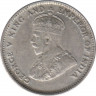 Монета. Стрейтс Сетлментс. 10 центов 1926 год. рев.
