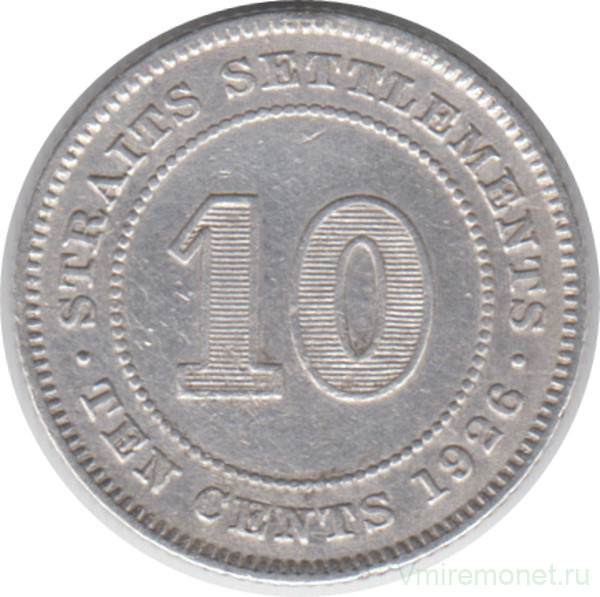 Монета. Стрейтс Сетлментс. 10 центов 1926 год.