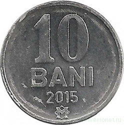 Монета. Молдова. 10 баней 2015 год.