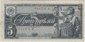 Банкнота. СССР. 5 рублей 1938 год. Двухлитерная. (две прописные).
