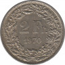  Монета. Швейцария. 2 франка 1970 год. ав.
