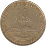 Монета. Французские Афар и Исса. 10 франков 1975 год. рев.