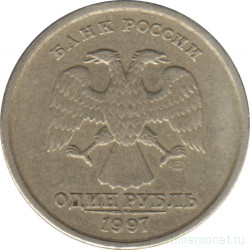 Монета. Россия. 1 рубль 1997 год. СпМД.