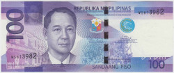 Банкнота. Филиппины. 100 песо 2015 год. Тип 208a.