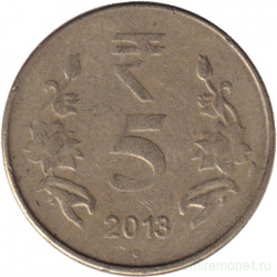 Монета. Индия. 5 рупий 2013 год. "°" - Ноида.