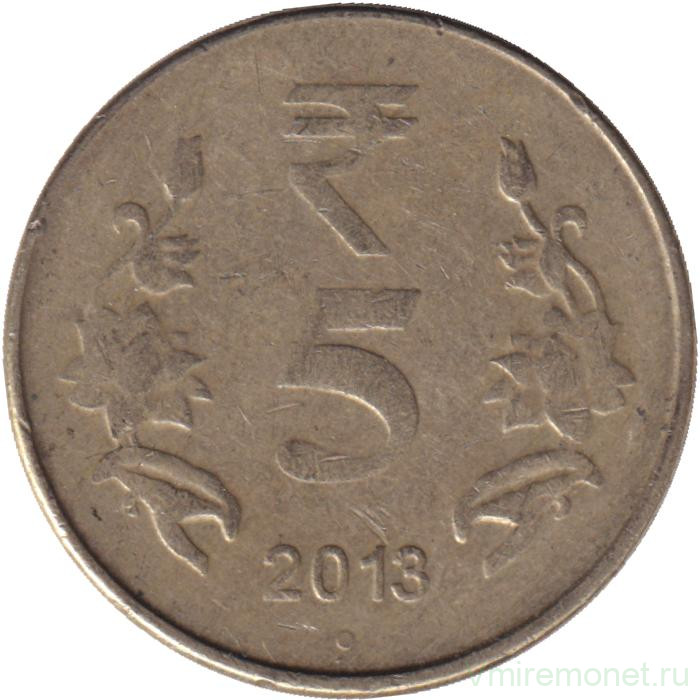 Монета. Индия. 5 рупий 2013 год. "°" - Ноида.