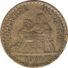 Монета. Франция. 1 франк 1920 год. ав.