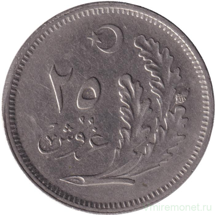 Монета. Турция. 25 курушей 1925 год.