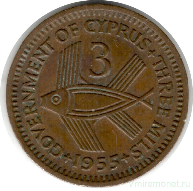 Монета. Кипр. 3 миля 1955 год.